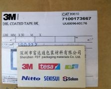 3M89610