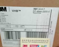 3M4646F