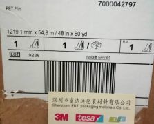 3M91022