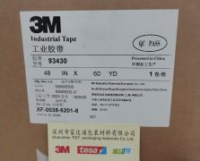 3M93430