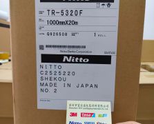 日东TR-5320F