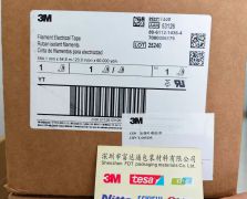 3M1339