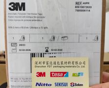 3M40PR