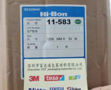 日立11-583