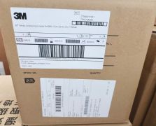 3M5590H-10